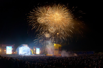Фестиваль «Нашествие» пройдёт летом в Серпухове